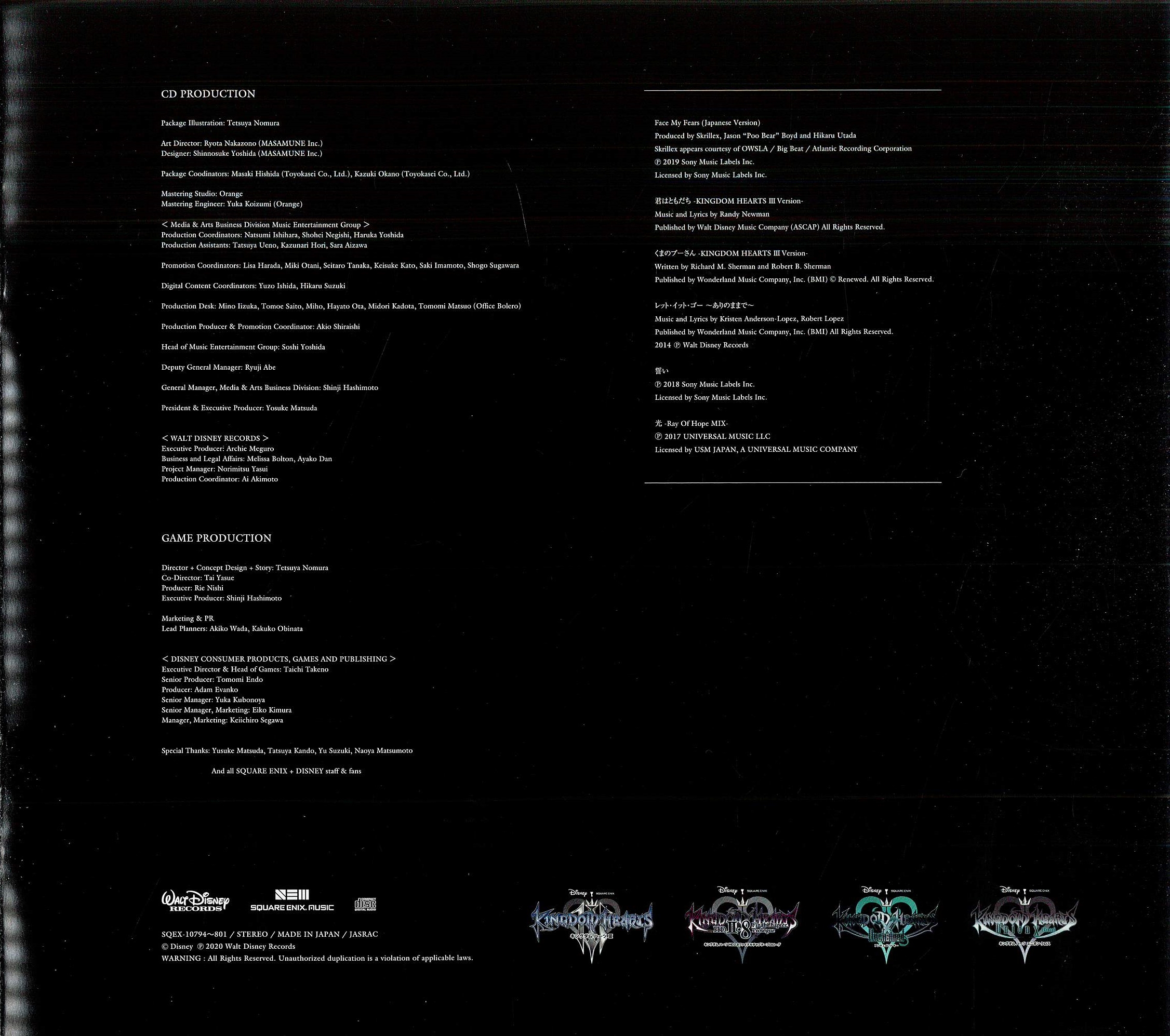 KINGDOM HEARTS - III, II.8, Unchained χ & Union χ [Cross